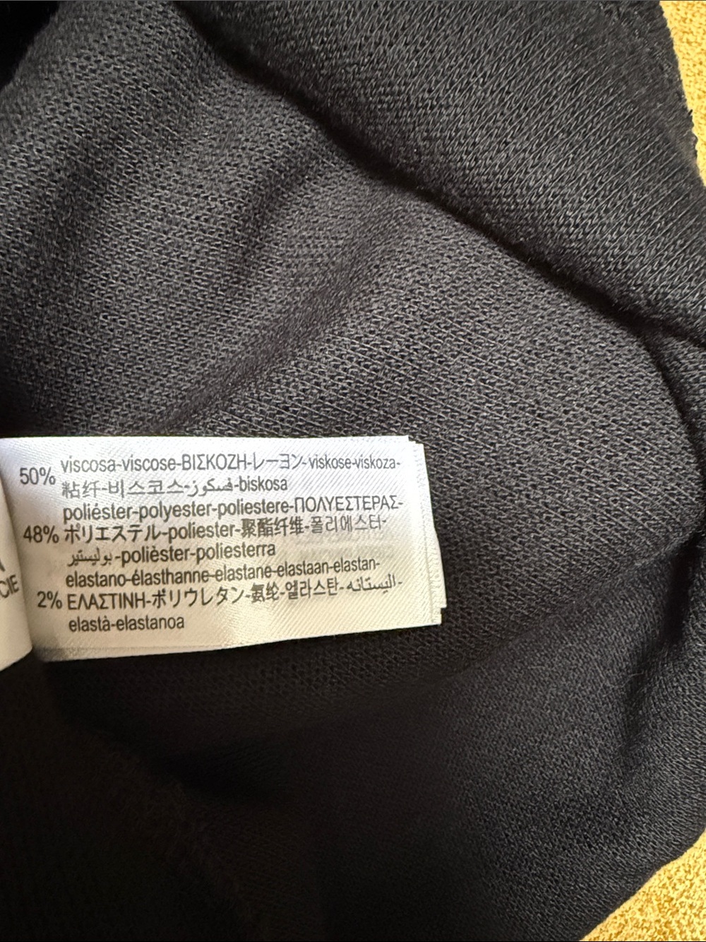 ZARA fine knit swing skirt - Picture 6 of 6